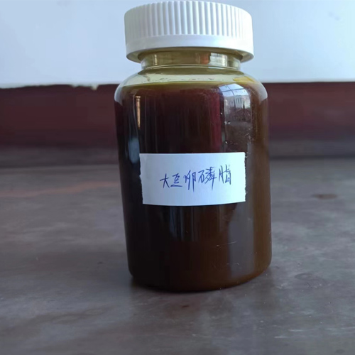 soya lecithin package