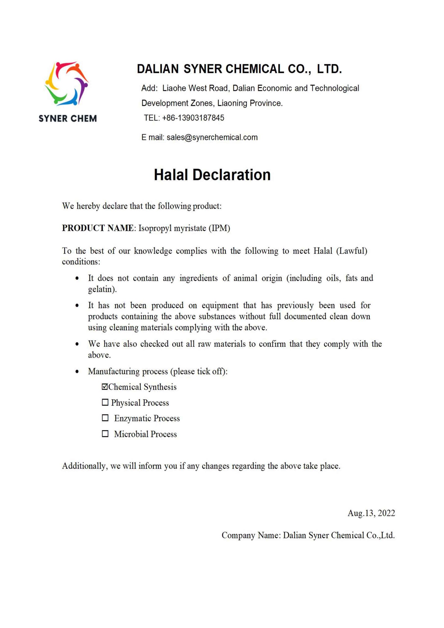 Cosmetic Chemical Isopropyl myristate(IPM) CAS 110-27-0 Halal-Declaration-1